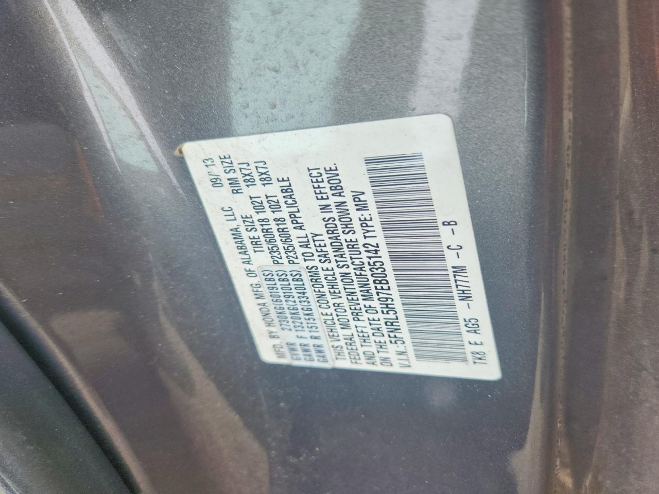 2014 Honda Odyssey Touring Gray vin: 5FNRL5H97EB035142
