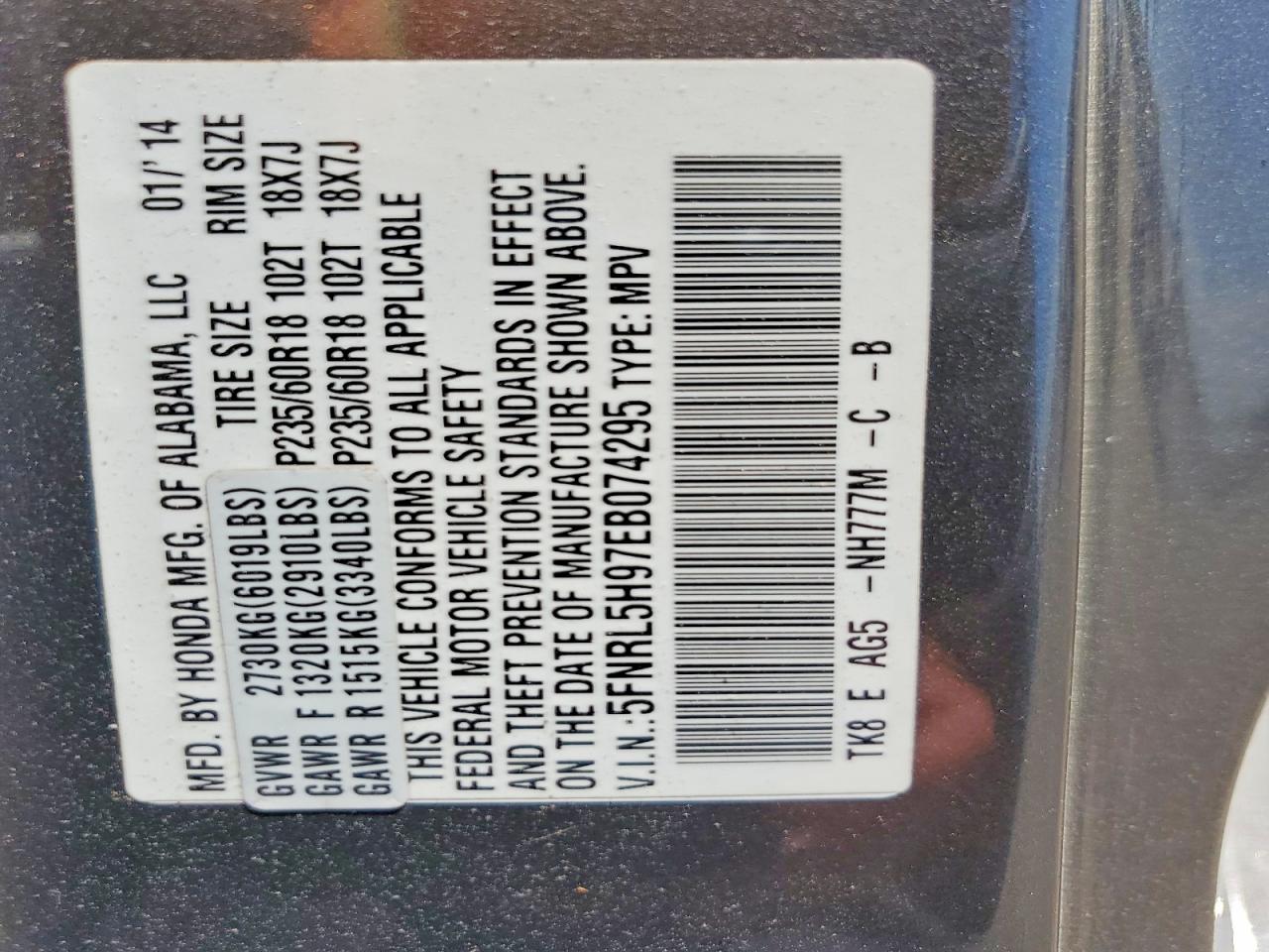 2014 Honda Odyssey Touring Charcoal vin: 5FNRL5H97EB074295