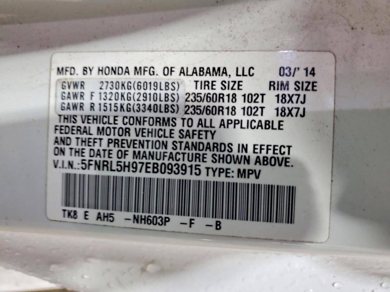 2014 Honda Odyssey Touring/touring Elite White vin: 5FNRL5H97EB093915