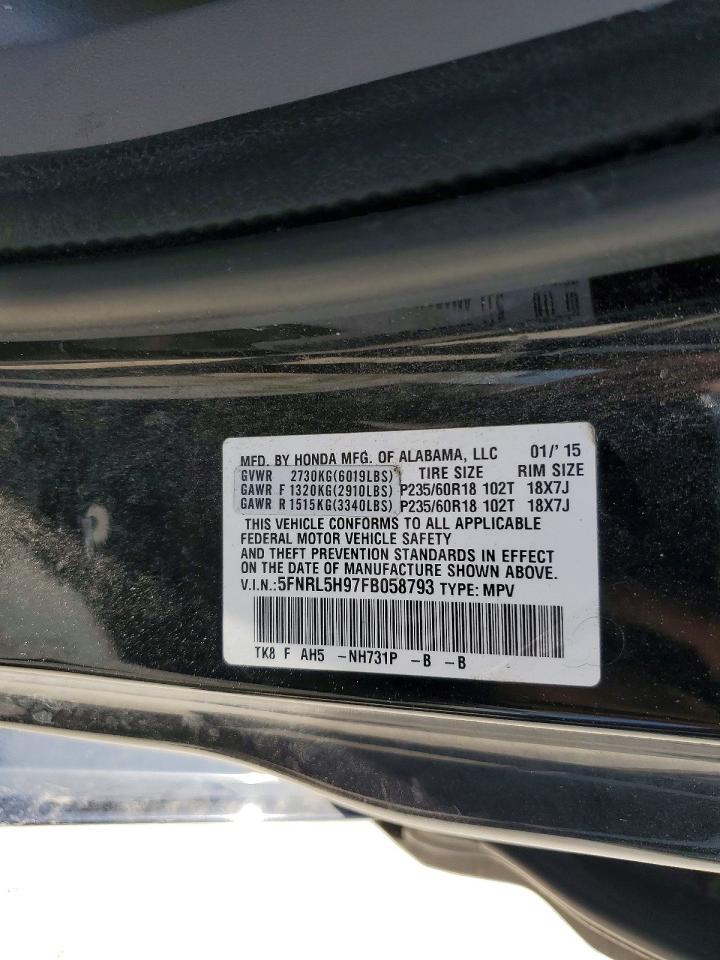 2015 Honda Odyssey Touring Black vin: 5FNRL5H97FB058793