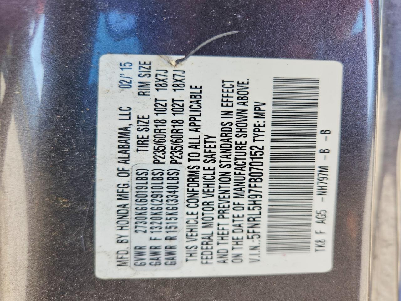 2015 Honda Odyssey Touring Gray vin: 5FNRL5H97FB070152