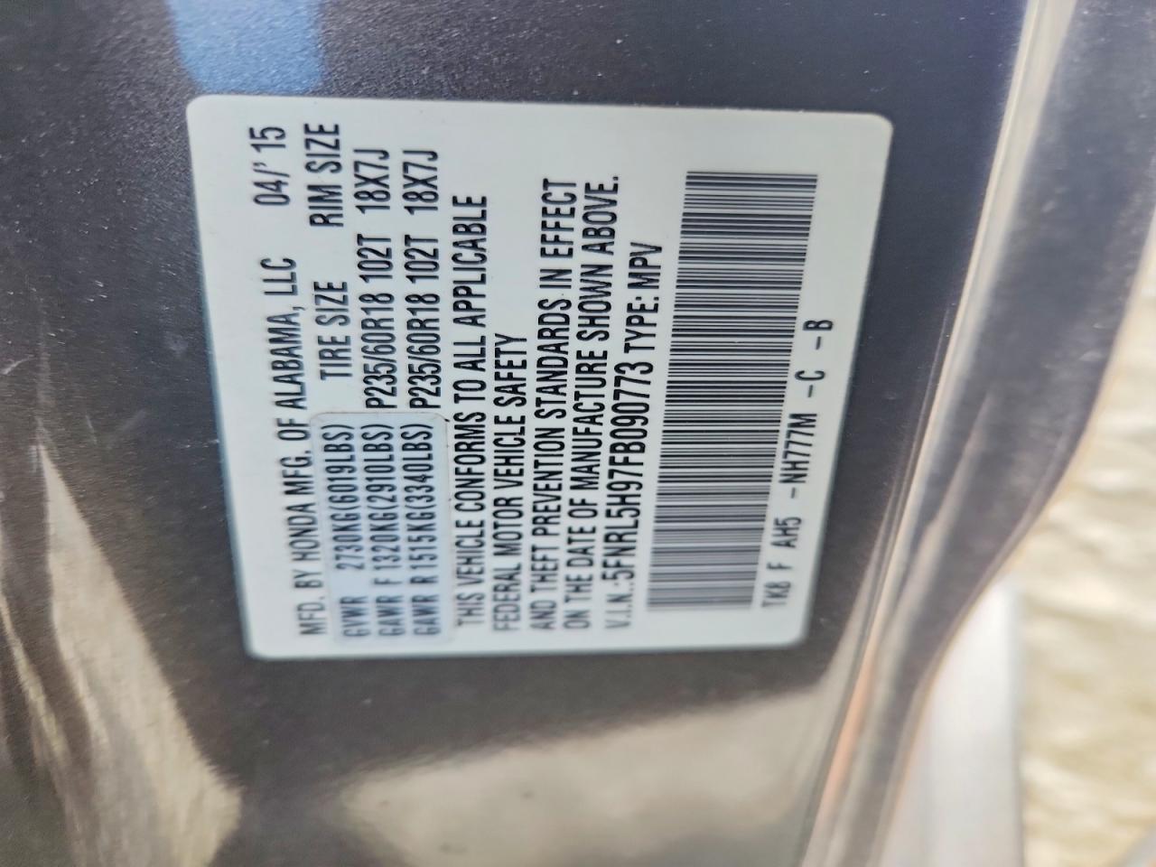 2015 Honda Odyssey Touring Gray vin: 5FNRL5H97FB090773