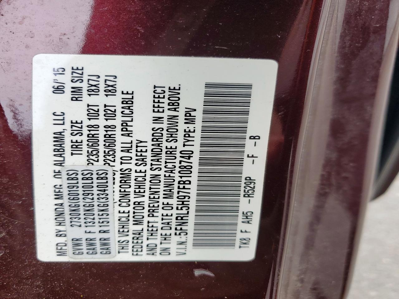 2015 Honda Odyssey Touring Burgundy vin: 5FNRL5H97FB108740