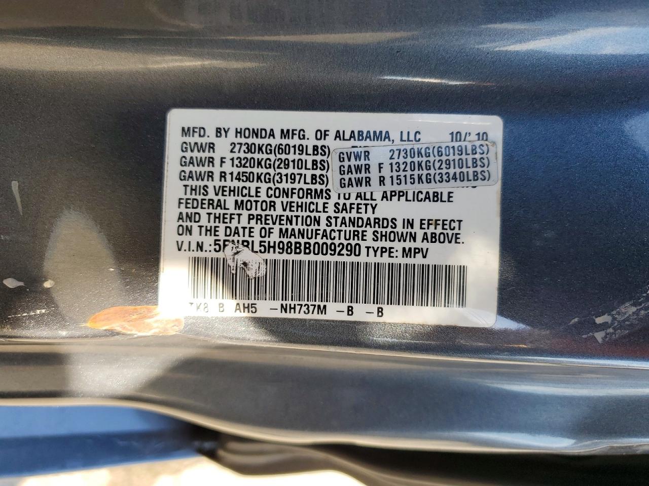 2011 Honda Odyssey Touring/touring Elite Серый vin: 5FNRL5H98BB009290