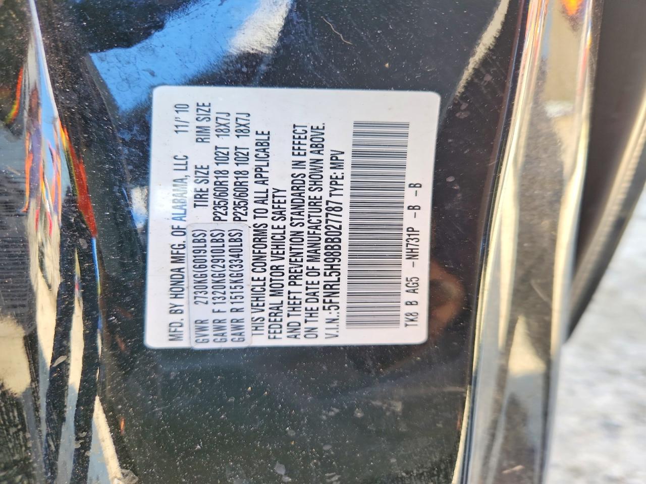 2011 Honda Odyssey Touring Черный vin: 5FNRL5H98BB027787