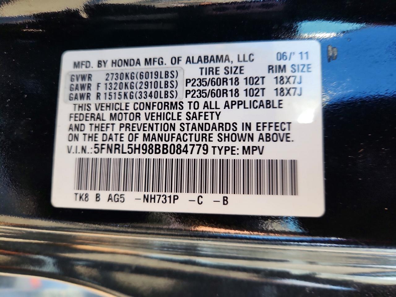 2011 Honda Odyssey Touring Black vin: 5FNRL5H98BB084779