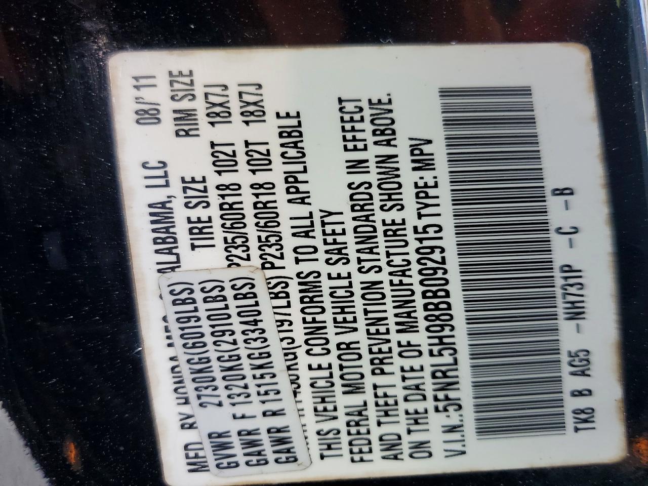 2011 Honda Odyssey Touring Black vin: 5FNRL5H98BB092915