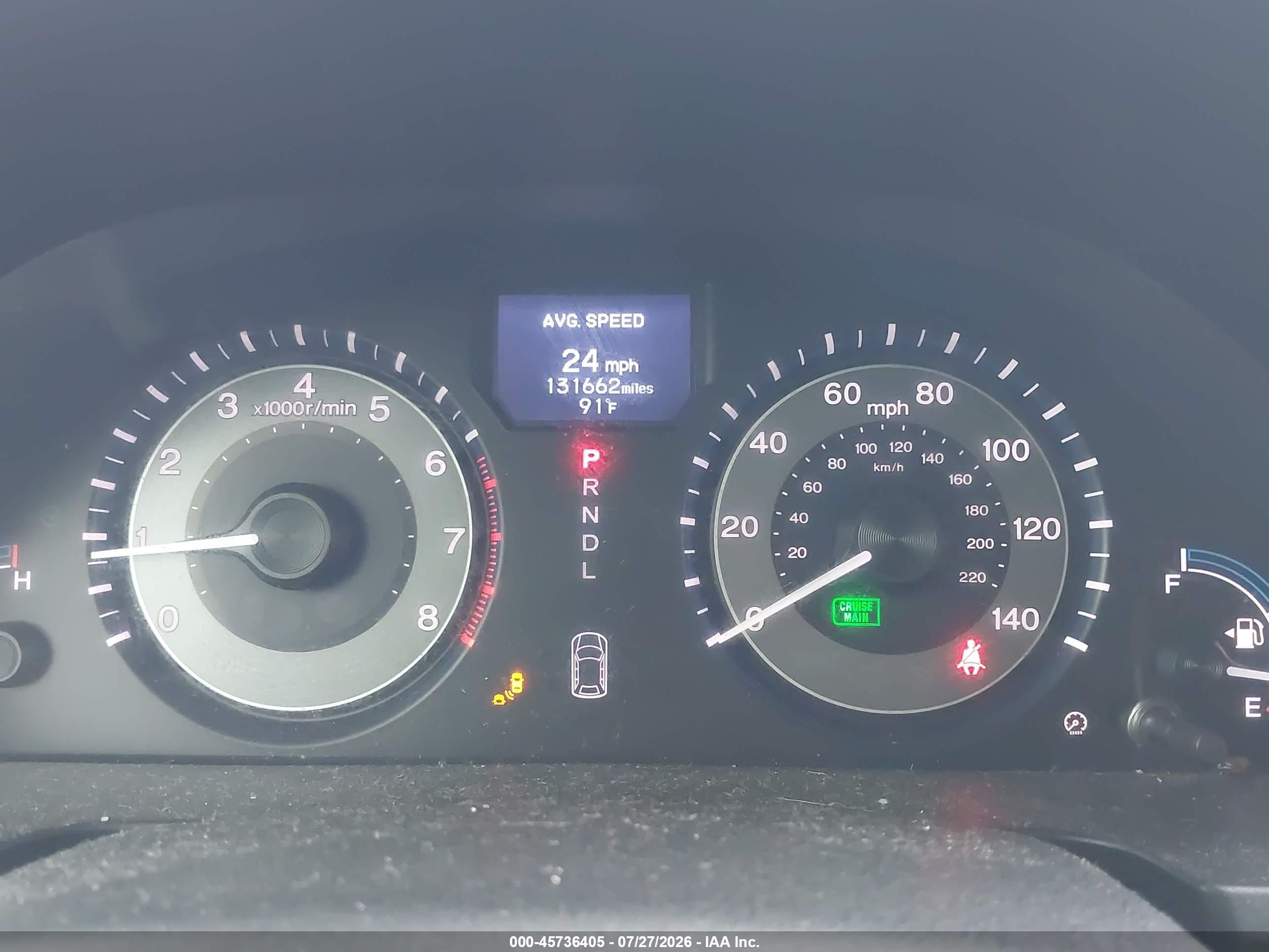 2012 Honda Odyssey Touring/touring Elite Gray vin: 5FNRL5H98CB032540