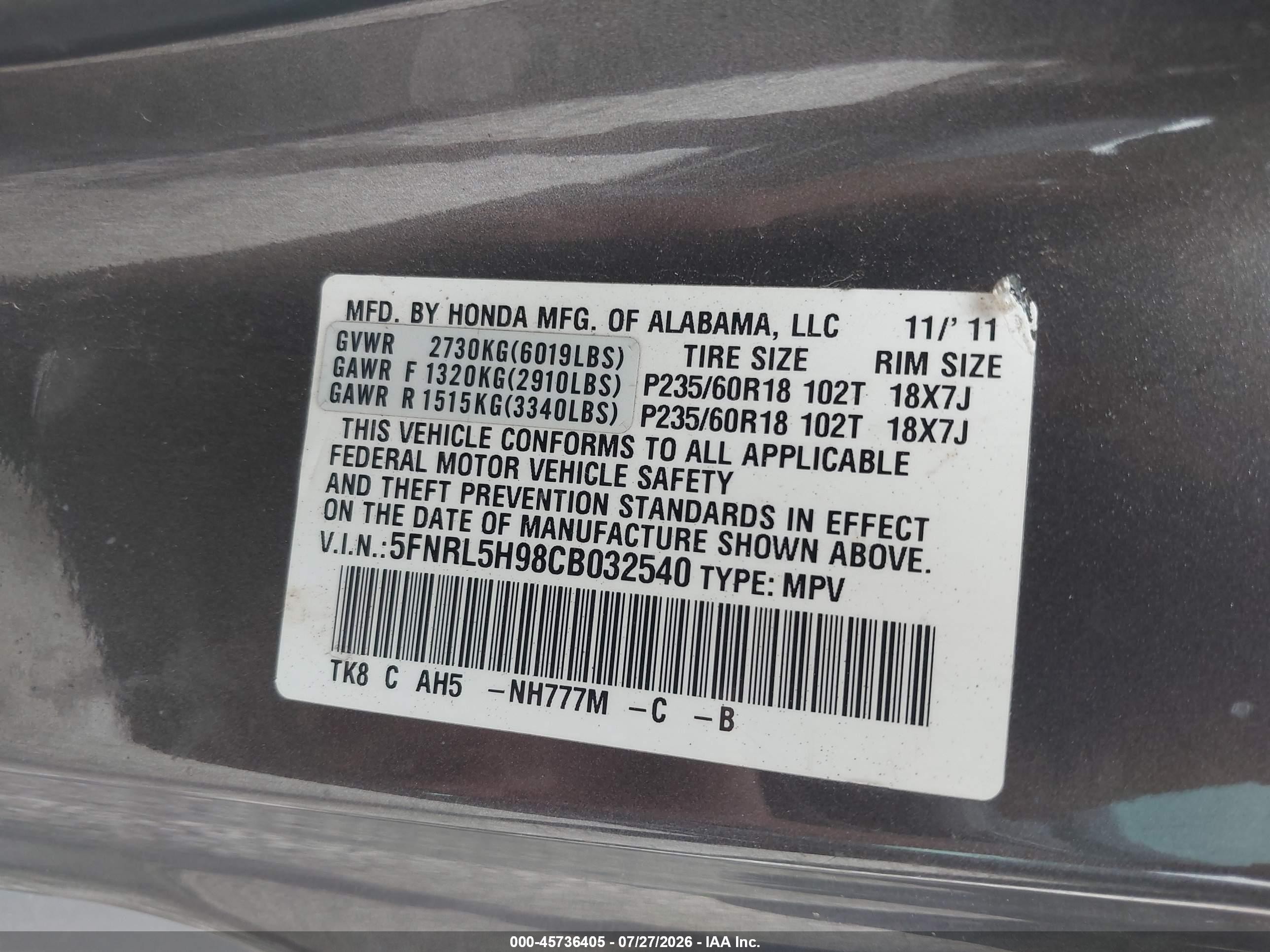 2012 Honda Odyssey Touring/touring Elite Gray vin: 5FNRL5H98CB032540