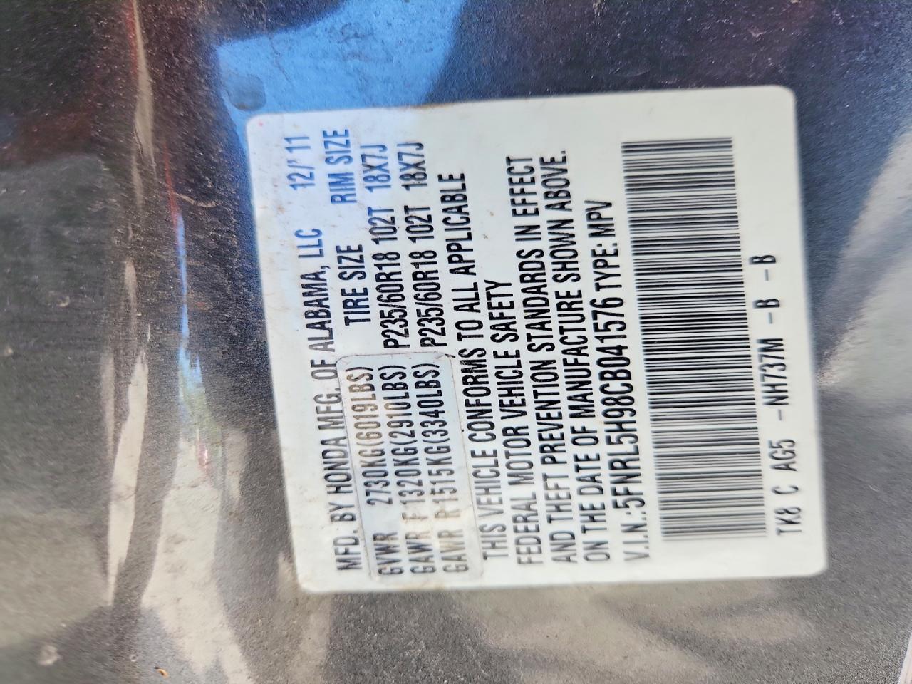 2012 Honda Odyssey Touring Gray vin: 5FNRL5H98CB041576