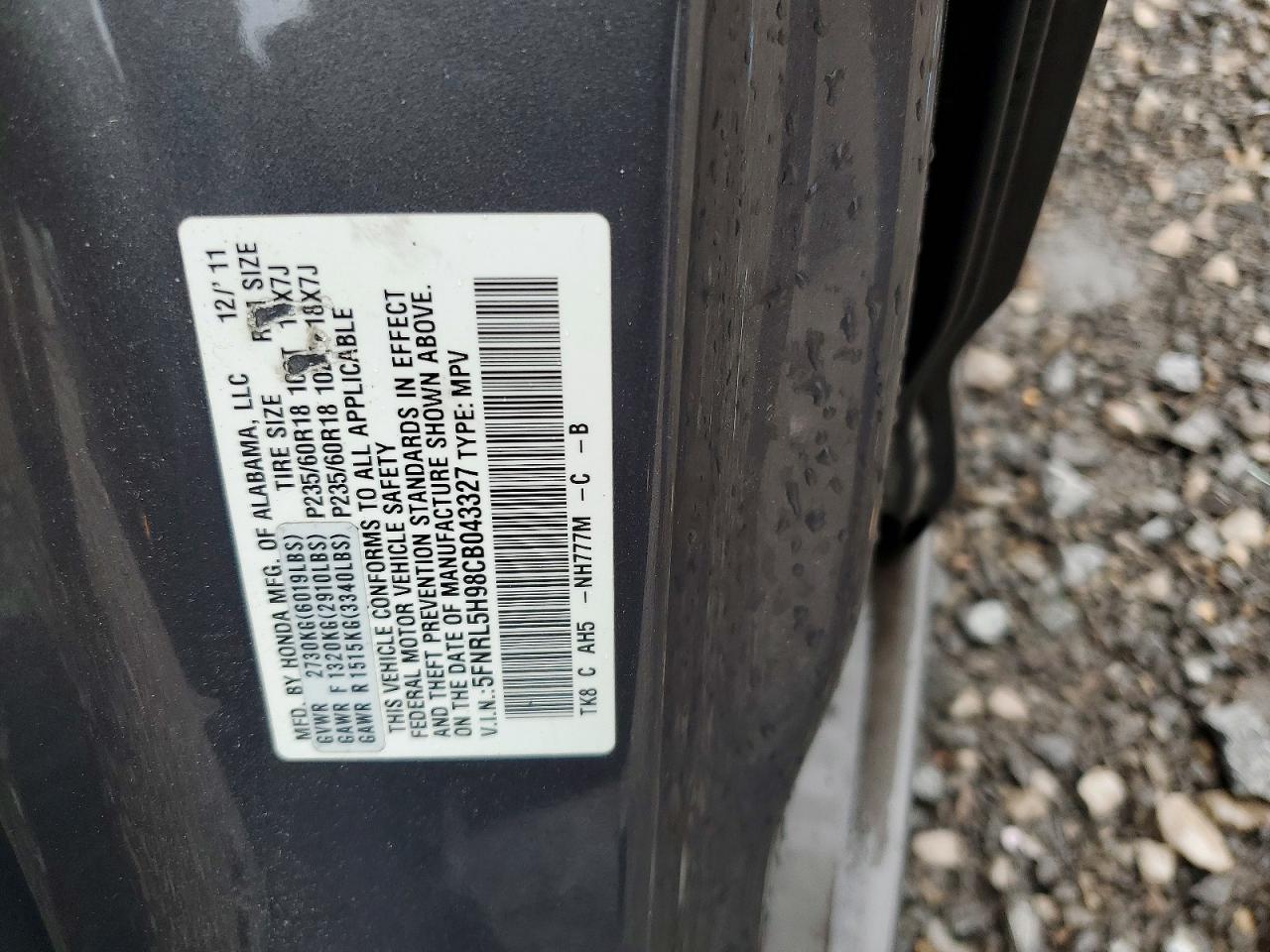2012 Honda Odyssey Touring Серый vin: 5FNRL5H98CB043327