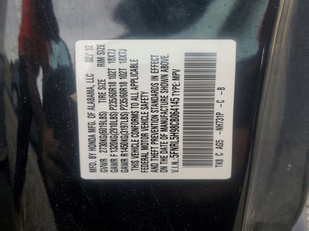 2012 Honda Odyssey Touring Black vin: 5FNRL5H98CB064145