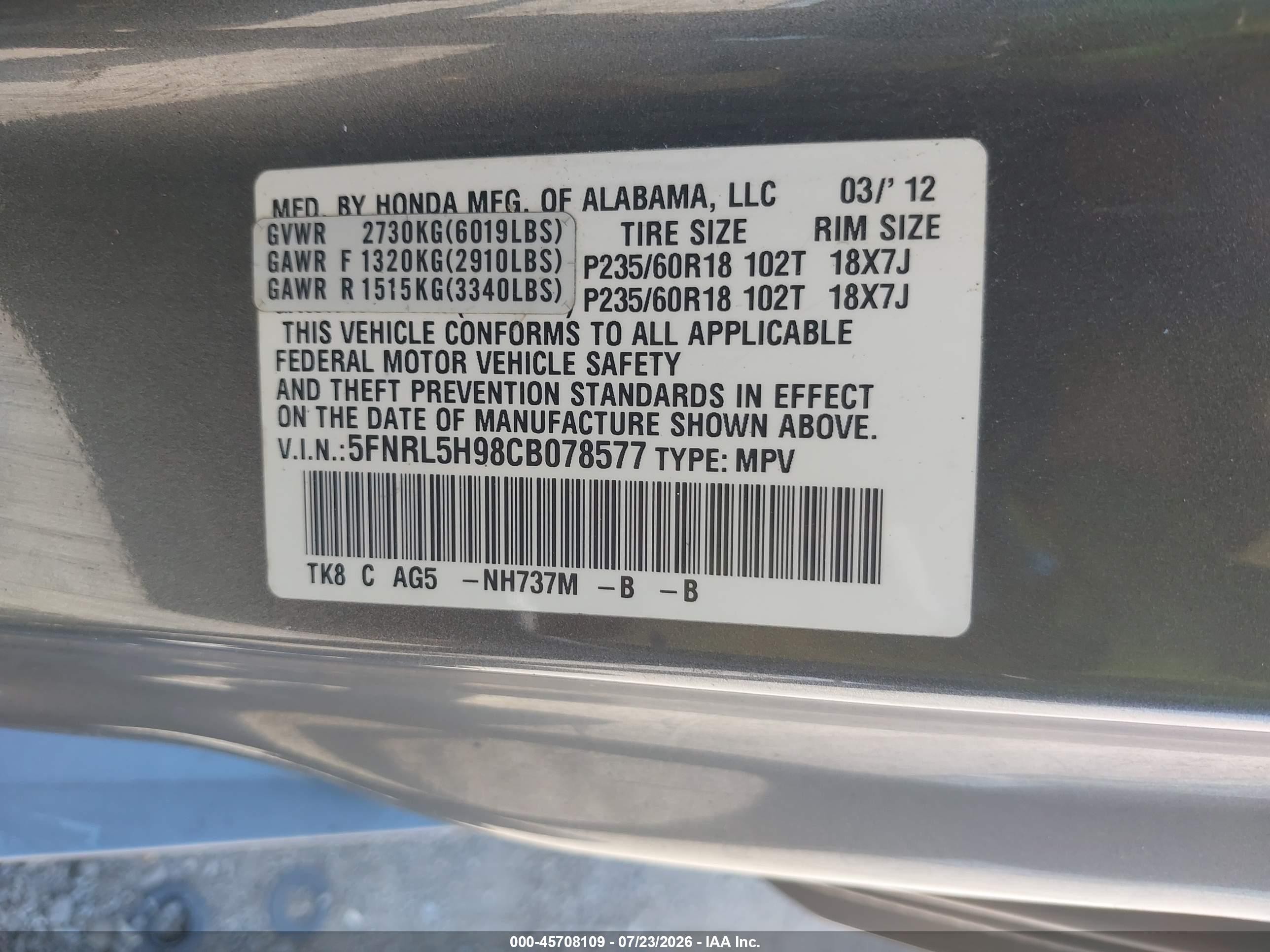 2012 Honda Odyssey Touring/touring Elite Gray vin: 5FNRL5H98CB078577