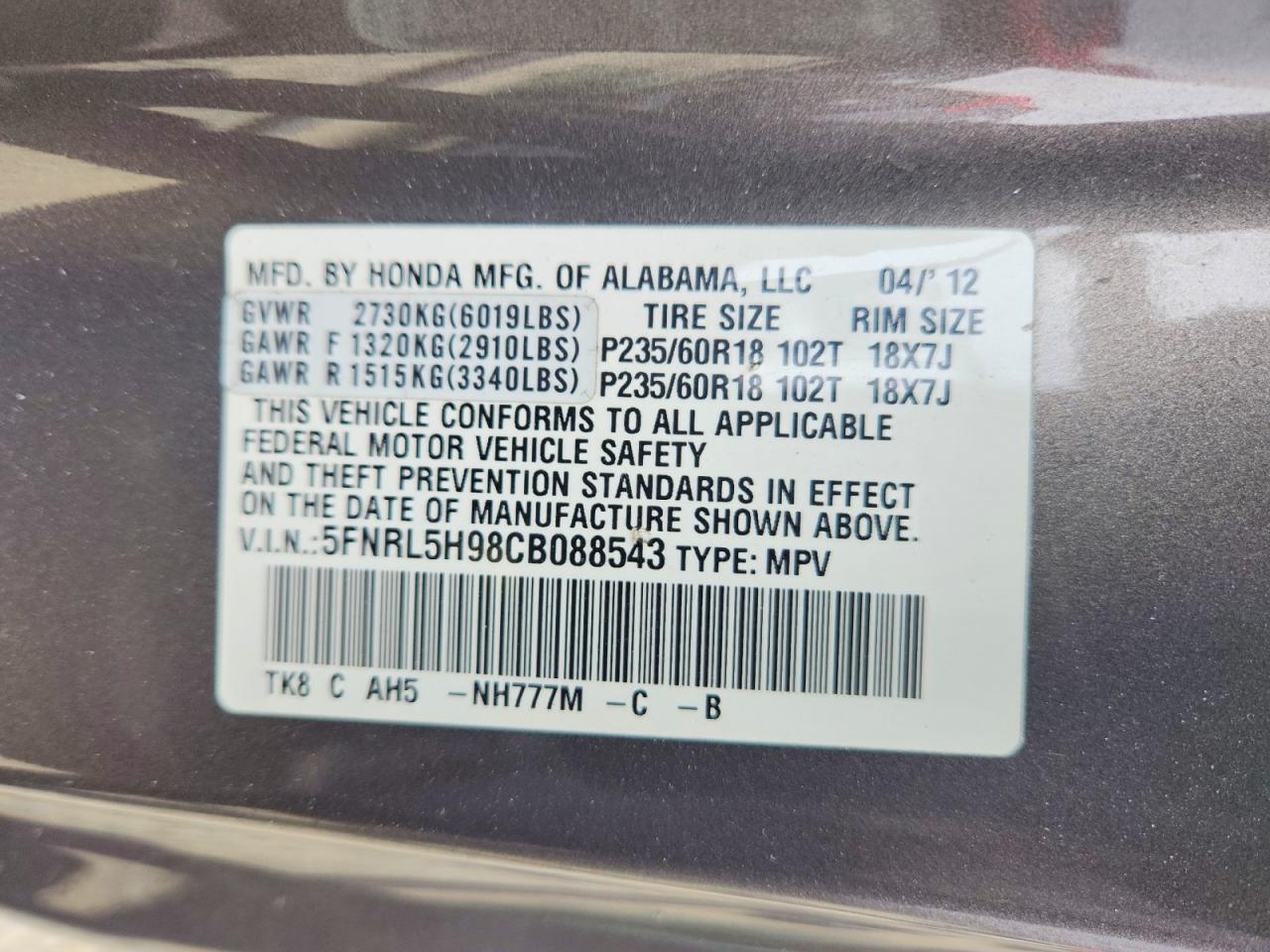 2012 Honda Odyssey Touring Gray vin: 5FNRL5H98CB088543