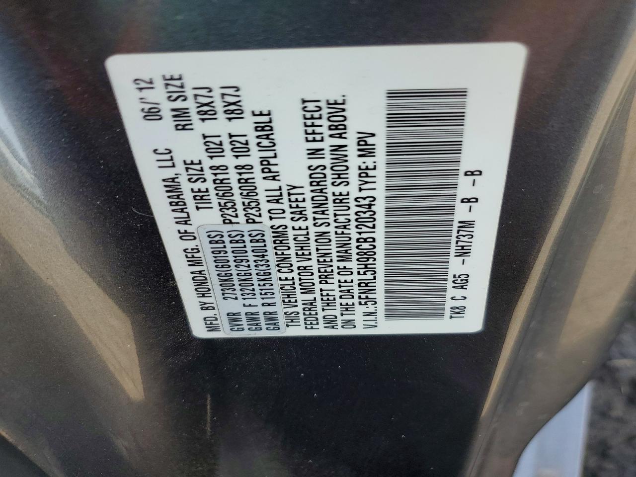 2012 Honda Odyssey Touring Gray vin: 5FNRL5H98CB120343