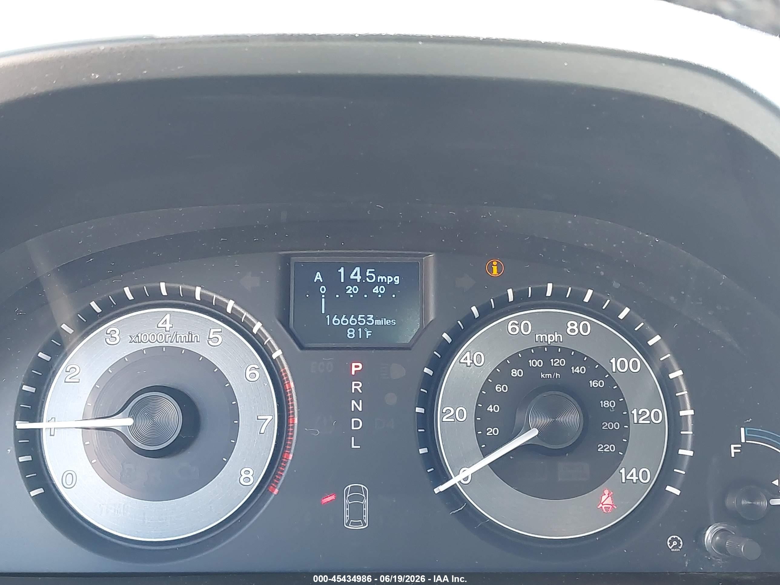 2012 Honda Odyssey Touring/touring Elite Gray vin: 5FNRL5H98CB120360