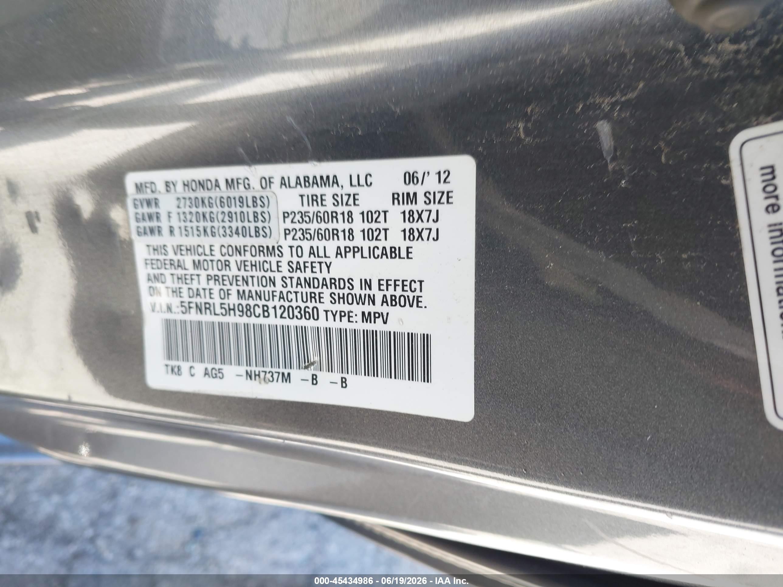 2012 Honda Odyssey Touring/touring Elite Gray vin: 5FNRL5H98CB120360
