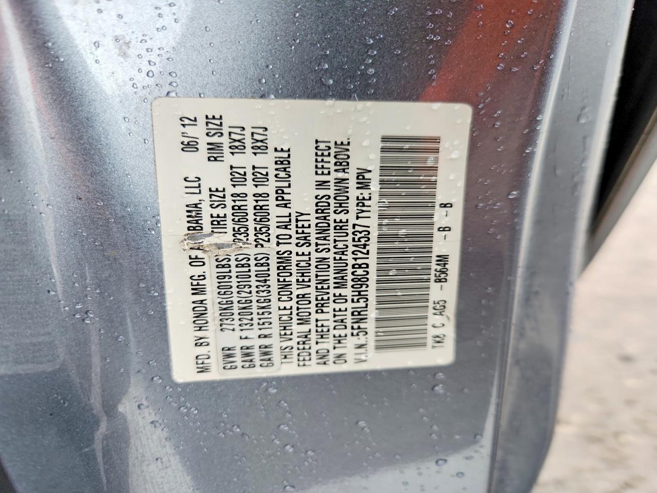 2012 Honda Odyssey Touring Blue vin: 5FNRL5H98CB124537
