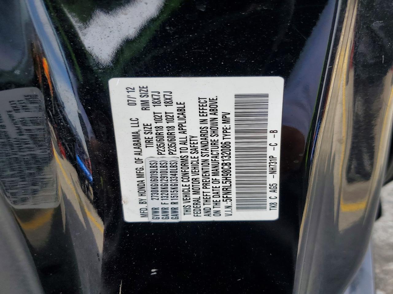 2012 Honda Odyssey Touring Black vin: 5FNRL5H98CB132086