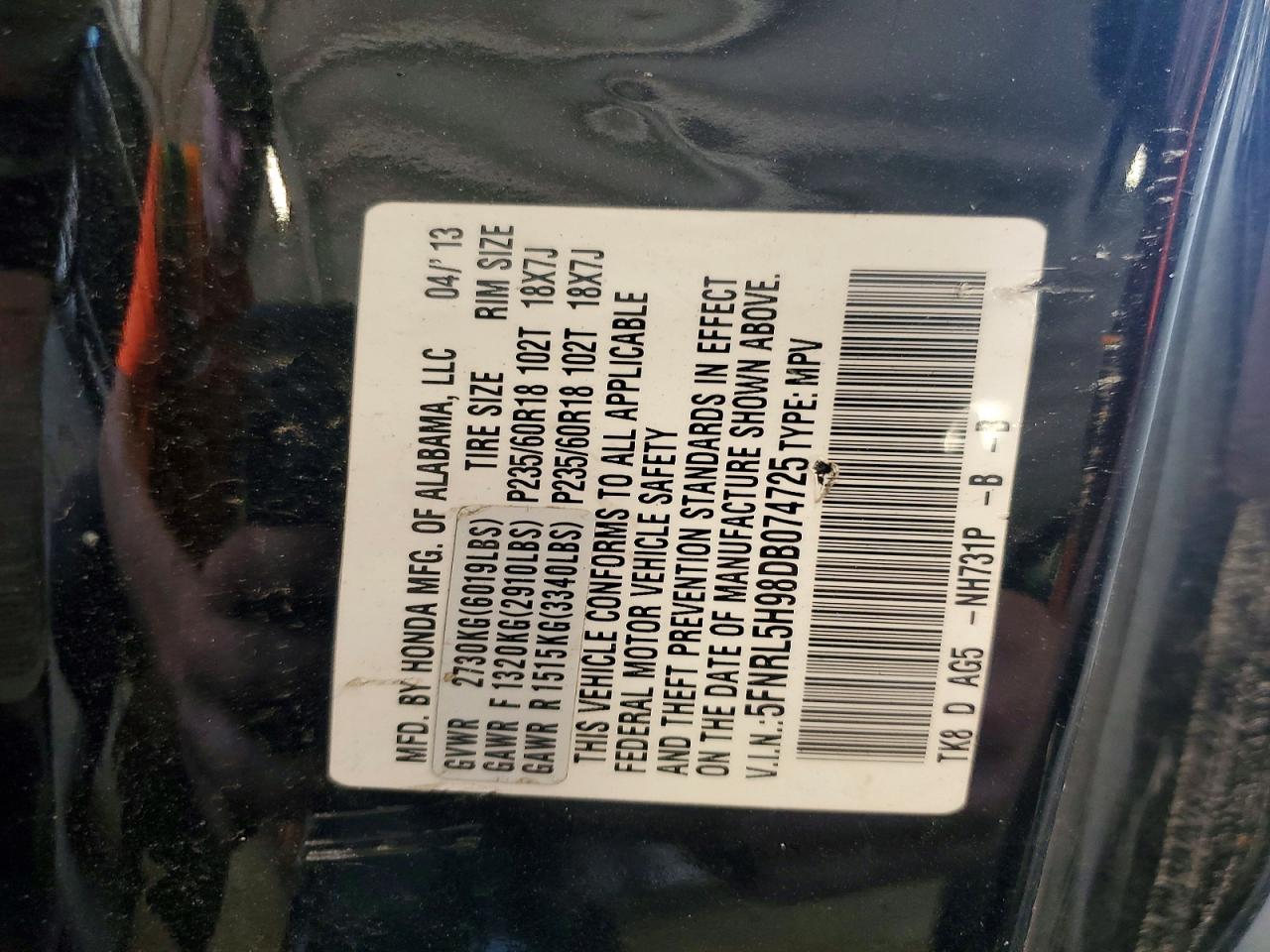 2013 Honda Odyssey Touring Black vin: 5FNRL5H98DB074725
