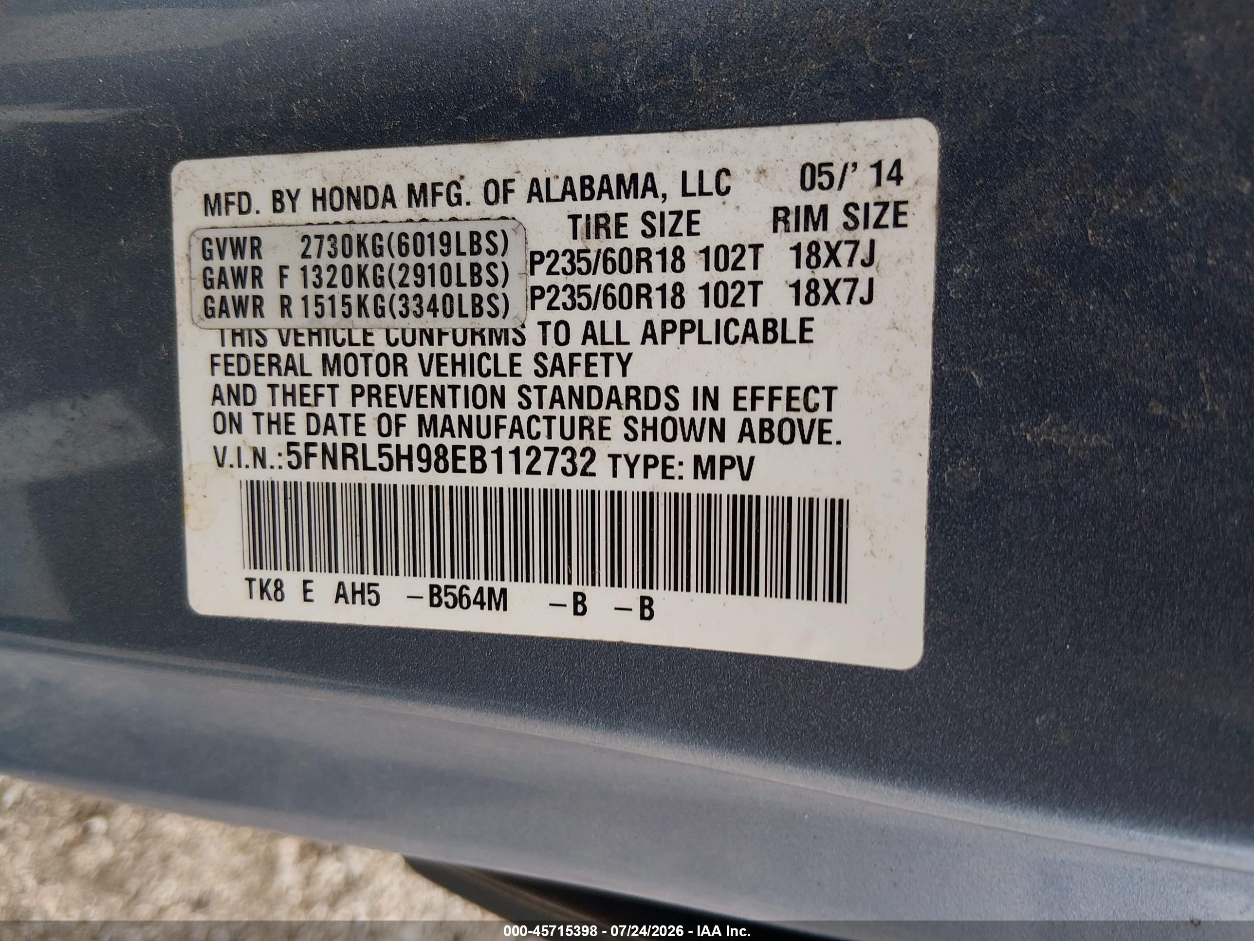 2014 Honda Odyssey Touring/touring Elite Blue vin: 5FNRL5H98EB112732