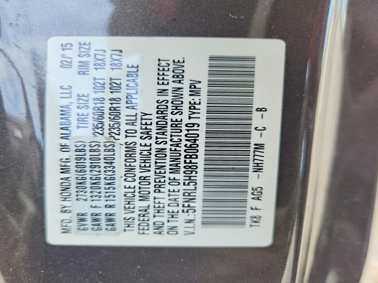 2015 Honda Odyssey Touring Gray vin: 5FNRL5H98FB064019