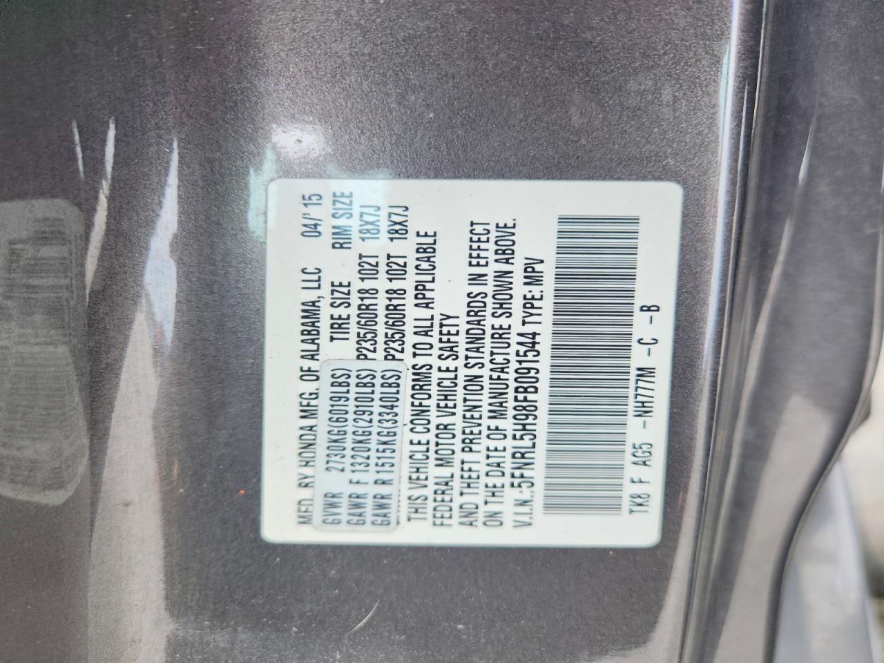 2015 Honda Odyssey Touring Gray vin: 5FNRL5H98FB091544