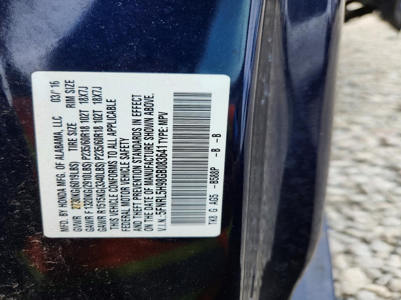 2016 Honda Odyssey Touring Синий vin: 5FNRL5H98GB083641