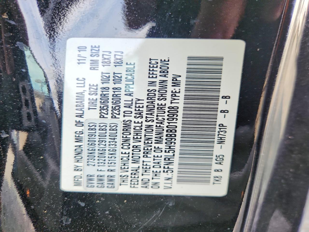 2011 Honda Odyssey Touring Black vin: 5FNRL5H99BB019908