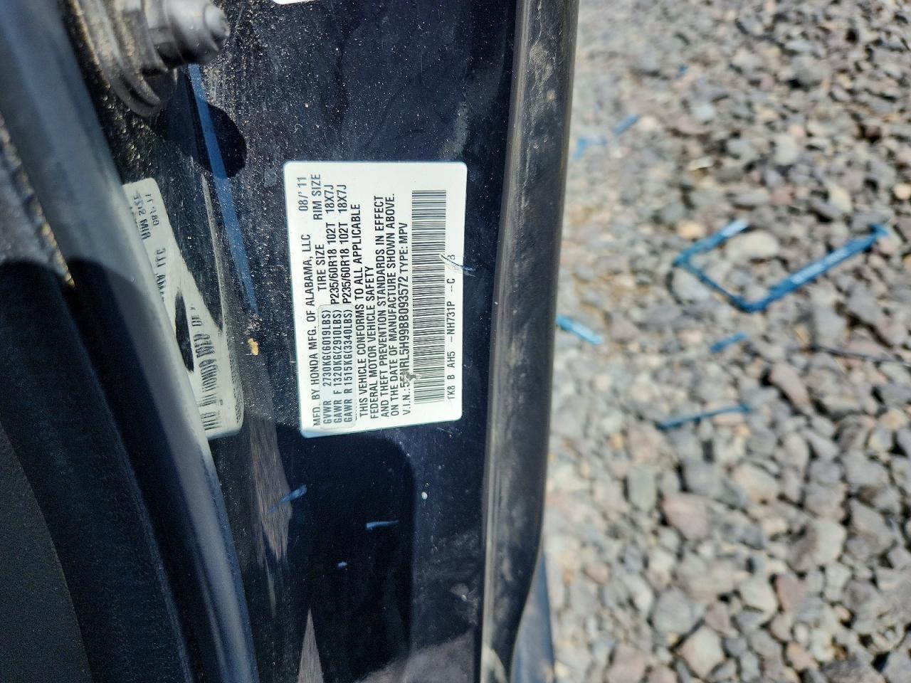 2011 Honda Odyssey Touring Black vin: 5FNRL5H99BB093572