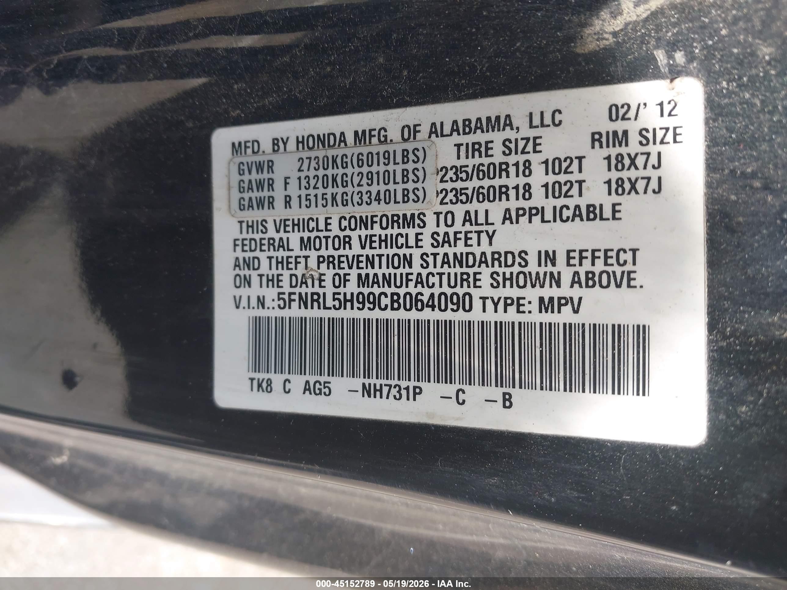 2012 Honda Odyssey Touring/touring Elite Черный vin: 5FNRL5H99CB064090