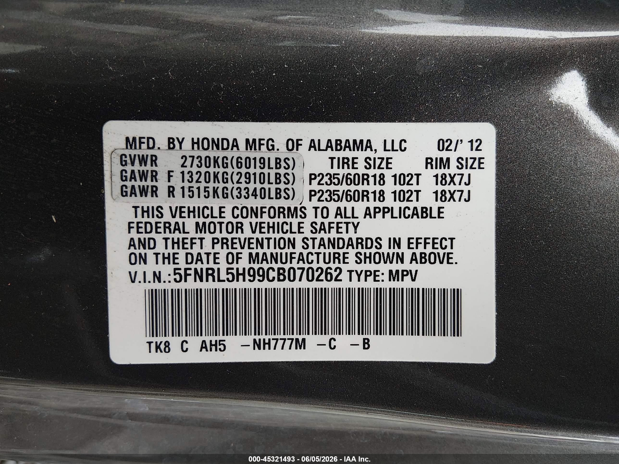 2012 Honda Odyssey Touring/touring Elite Gray vin: 5FNRL5H99CB070262
