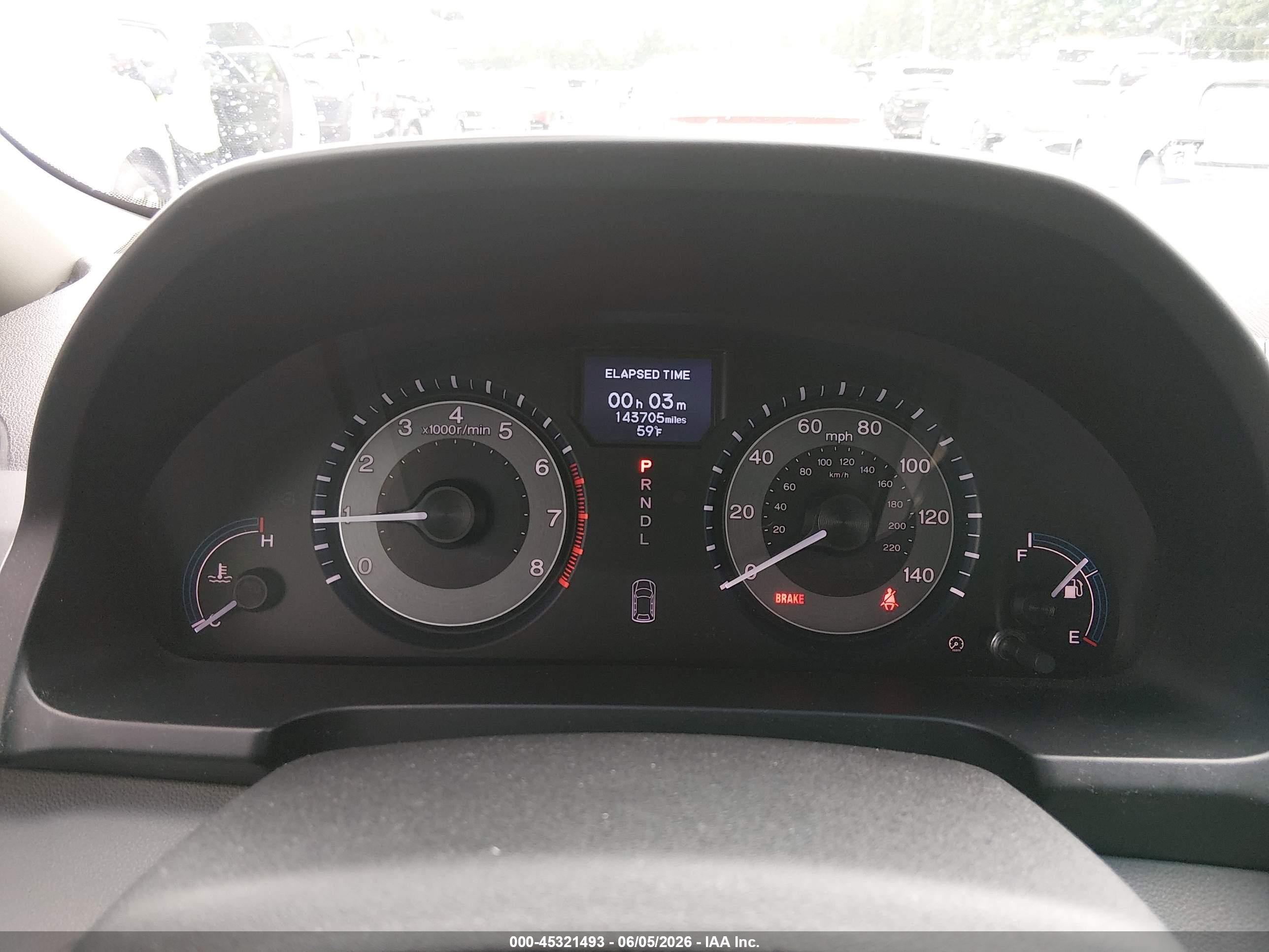 2012 Honda Odyssey Touring/touring Elite Gray vin: 5FNRL5H99CB070262