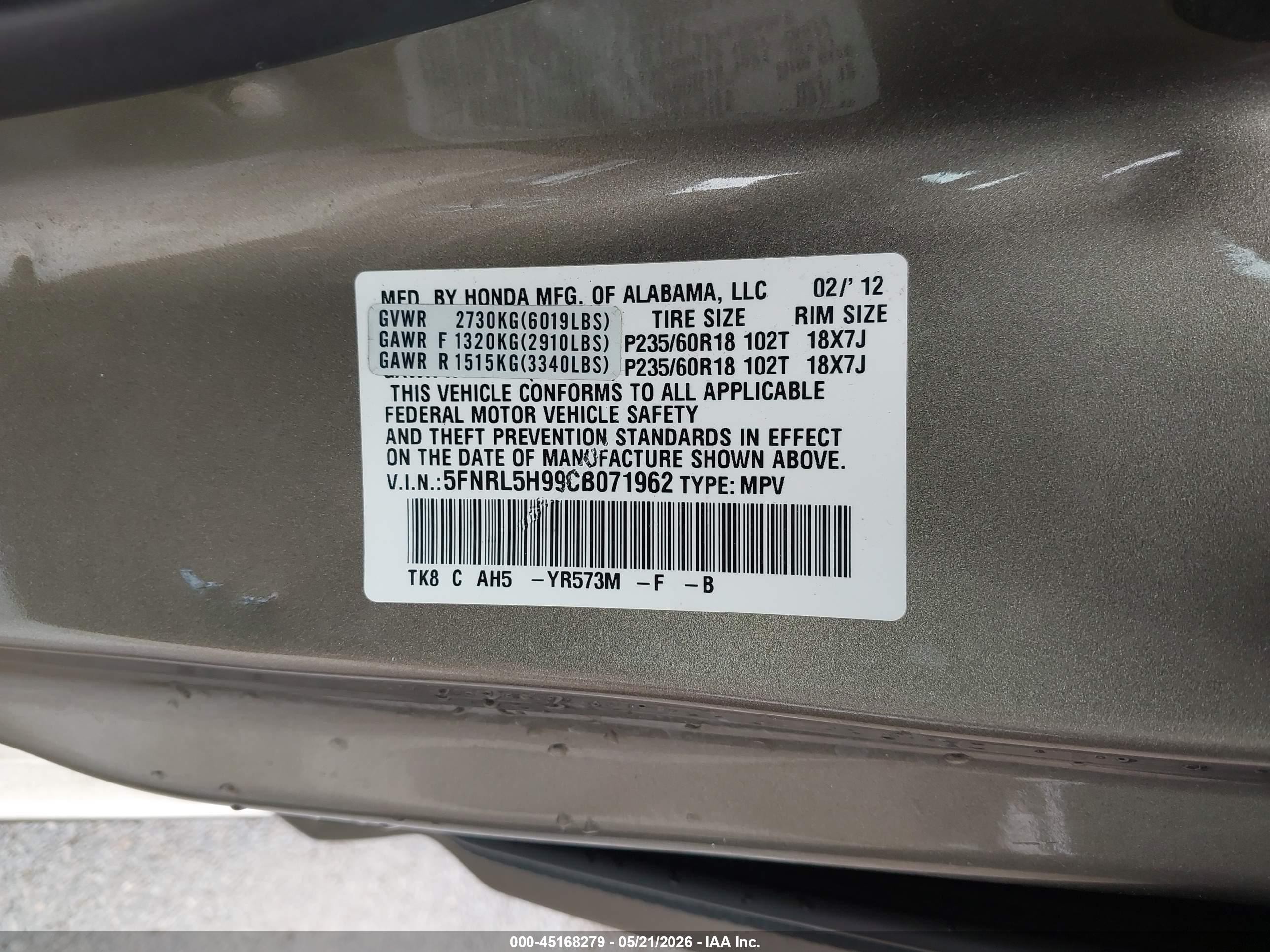 2012 Honda Odyssey Touring/touring Elite Brown vin: 5FNRL5H99CB071962