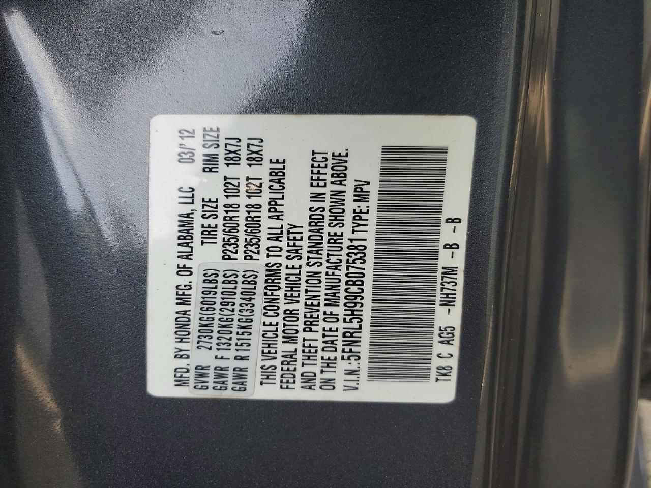 2012 Honda Odyssey Touring Gray vin: 5FNRL5H99CB075381
