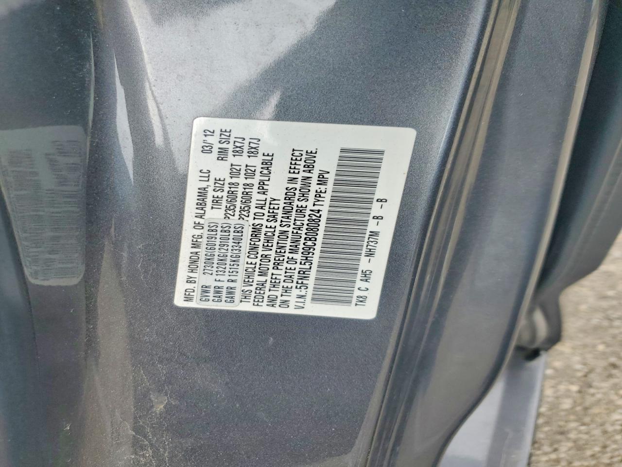 2012 Honda Odyssey Touring Gray vin: 5FNRL5H99CB080824