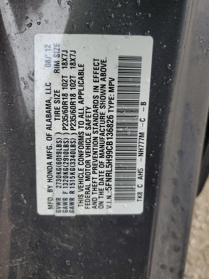 2012 Honda Odyssey Touring Серый vin: 5FNRL5H99CB136826