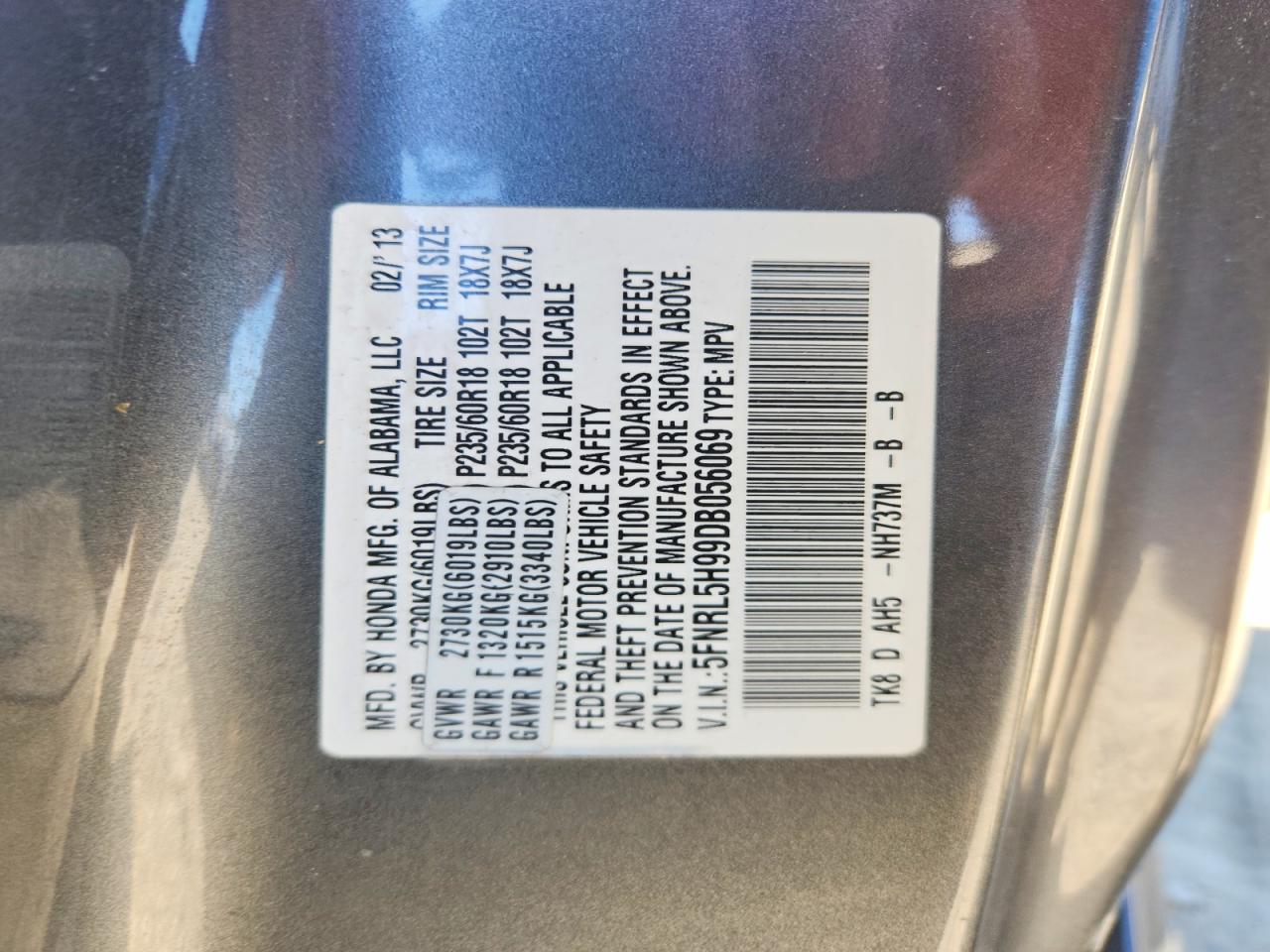 2013 Honda Odyssey Touring Gray vin: 5FNRL5H99DB056069