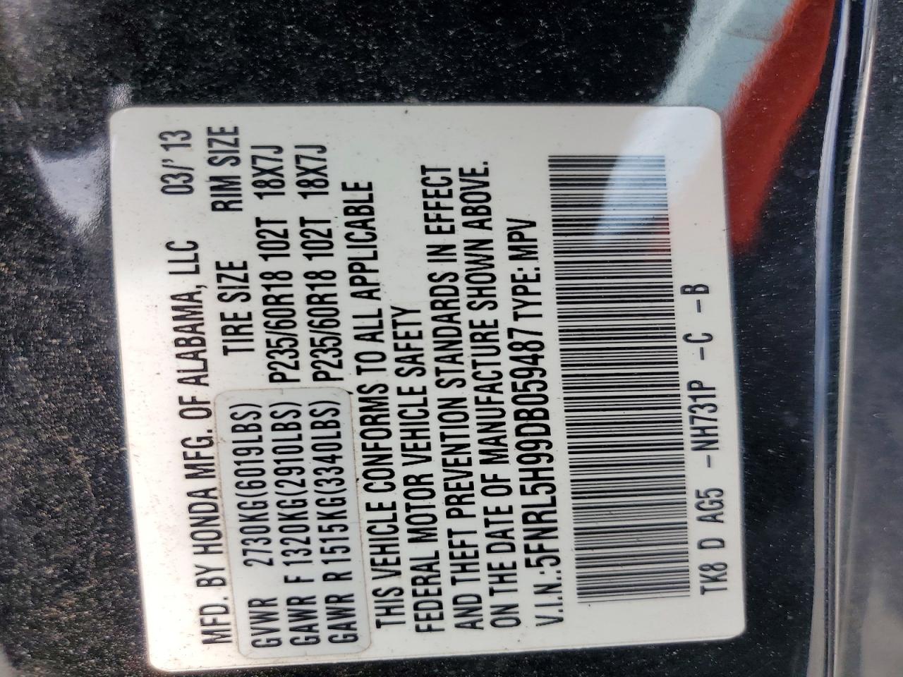 2013 Honda Odyssey Touring Black vin: 5FNRL5H99DB059487