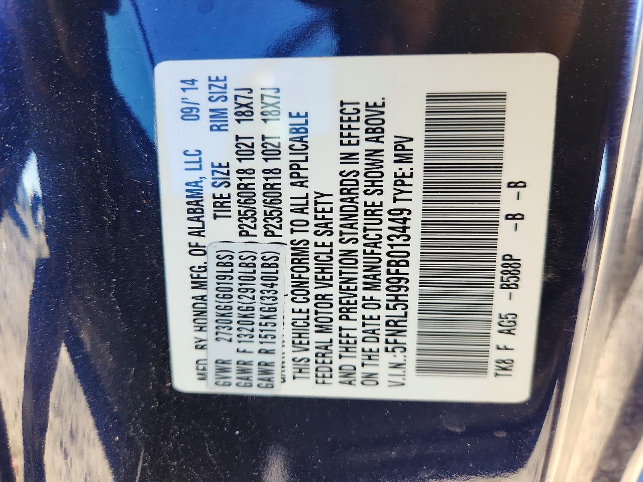 2015 Honda Odyssey Touring Blue vin: 5FNRL5H99FB013449