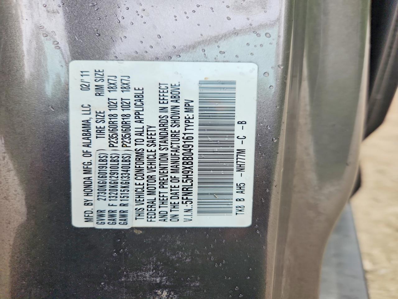 2011 Honda Odyssey Touring Угольный vin: 5FNRL5H9XBB049161