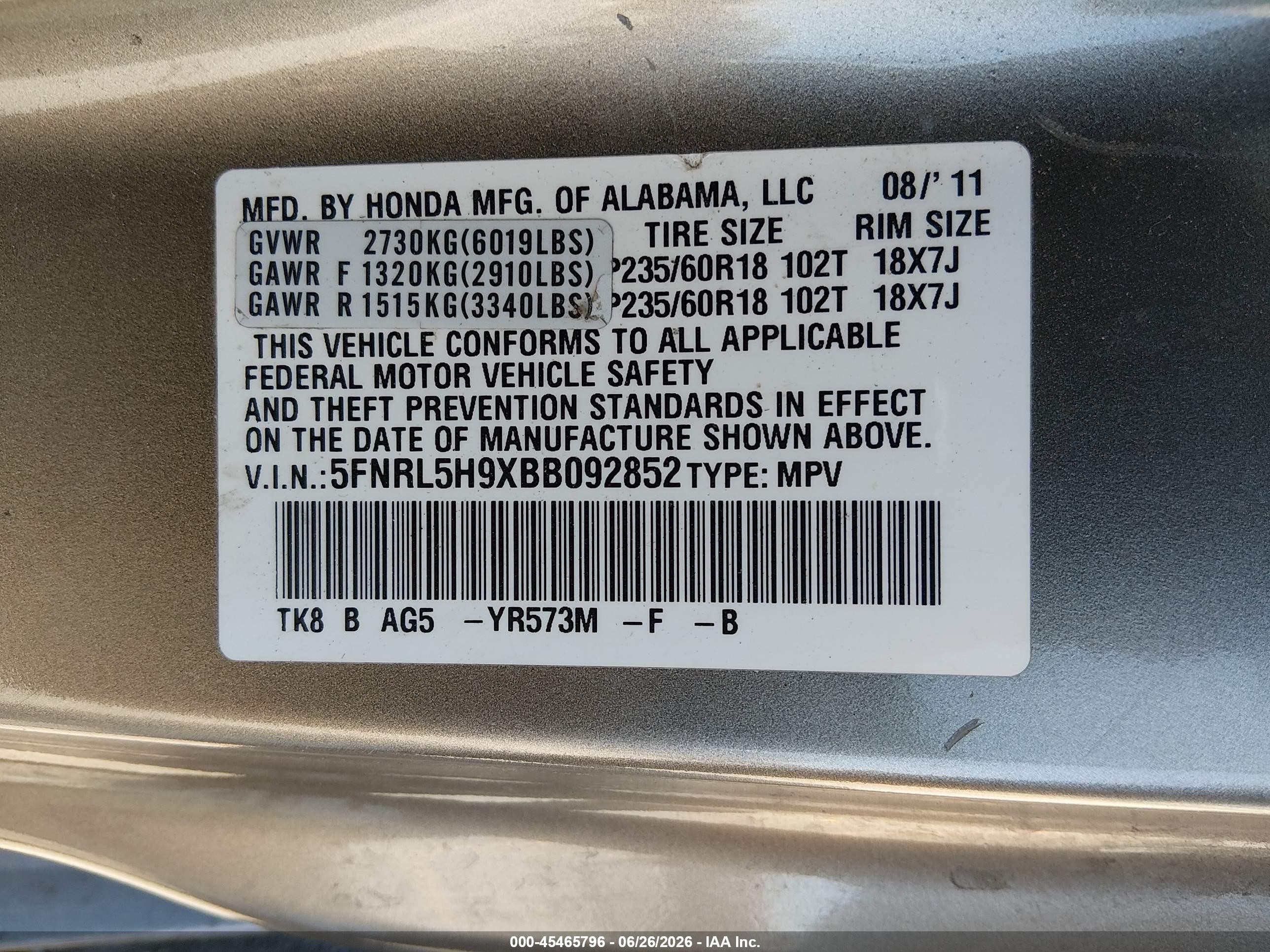 2011 Honda Odyssey Touring/touring Elite Brown vin: 5FNRL5H9XBB092852