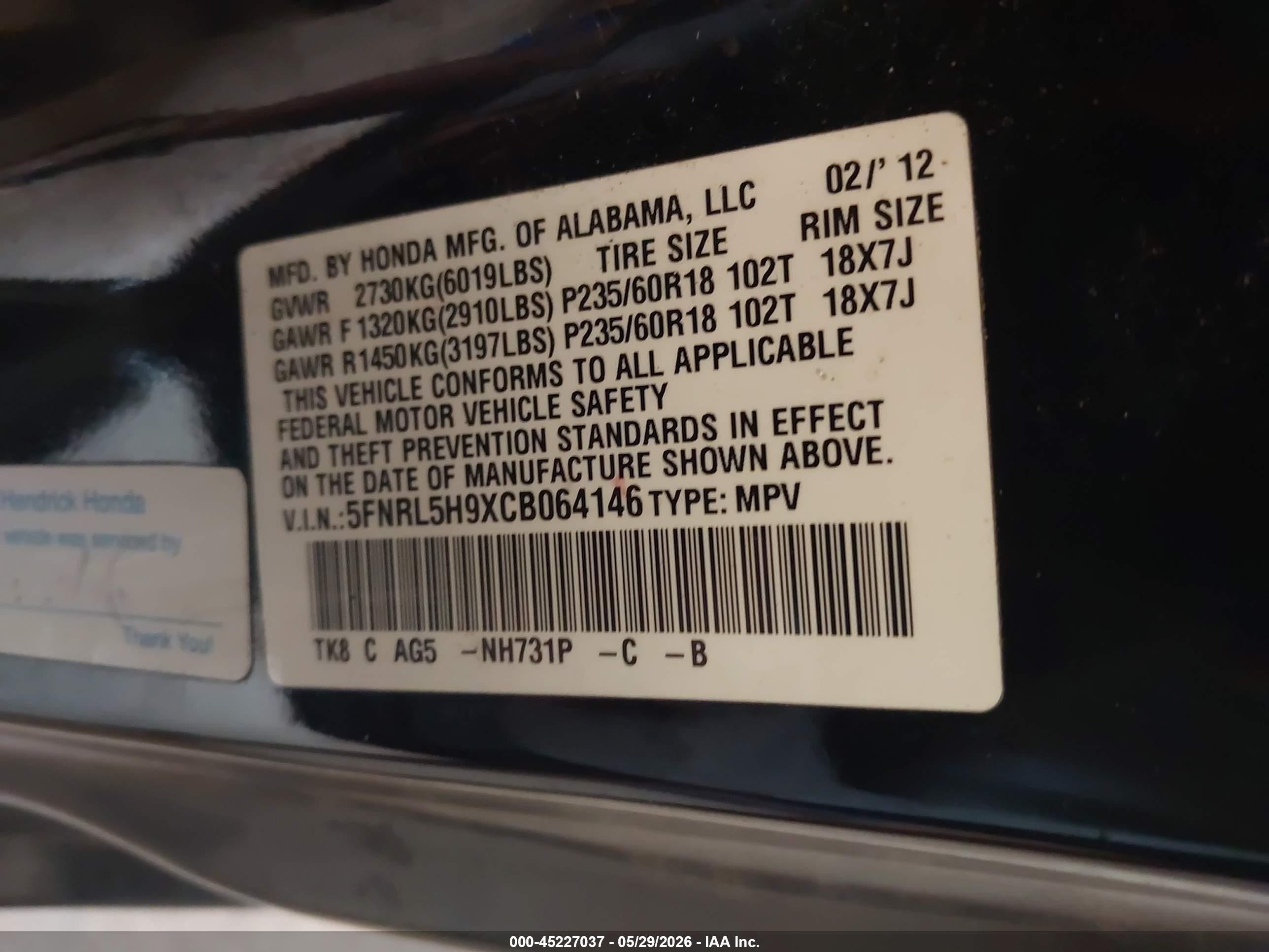 2012 Honda Odyssey Touring/touring Elite Черный vin: 5FNRL5H9XCB064146
