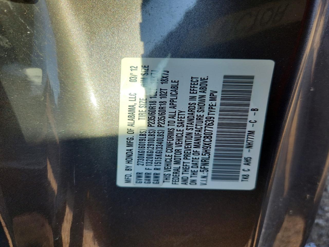 2012 Honda Odyssey Touring Gray vin: 5FNRL5H9XCB077639