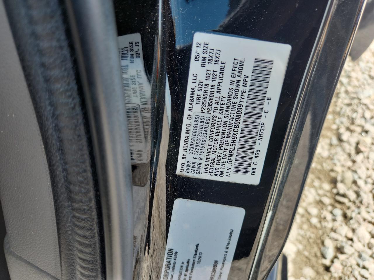 2012 Honda Odyssey Touring Black vin: 5FNRL5H9XCB098099