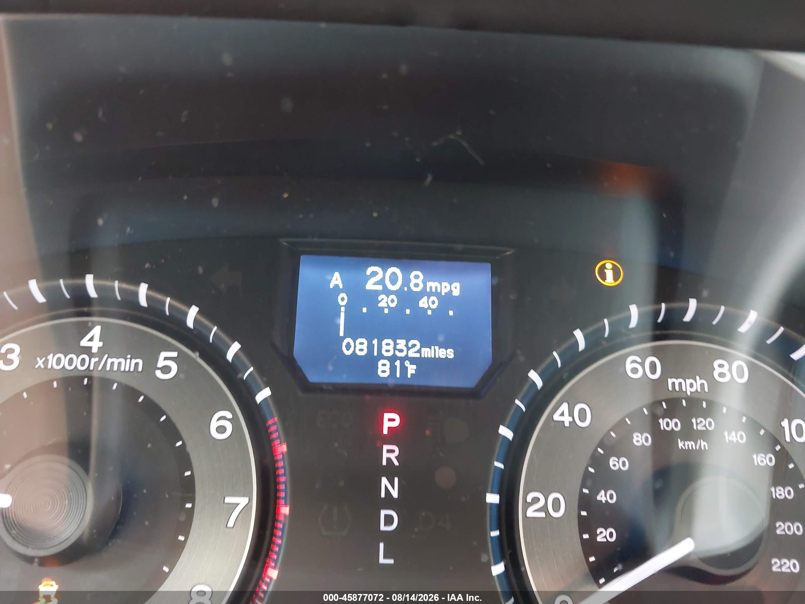 2012 Honda Odyssey Touring/touring Elite Silver vin: 5FNRL5H9XCB109912