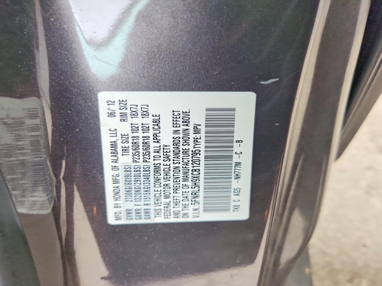 2012 Honda Odyssey Touring Silver vin: 5FNRL5H9XCB120795