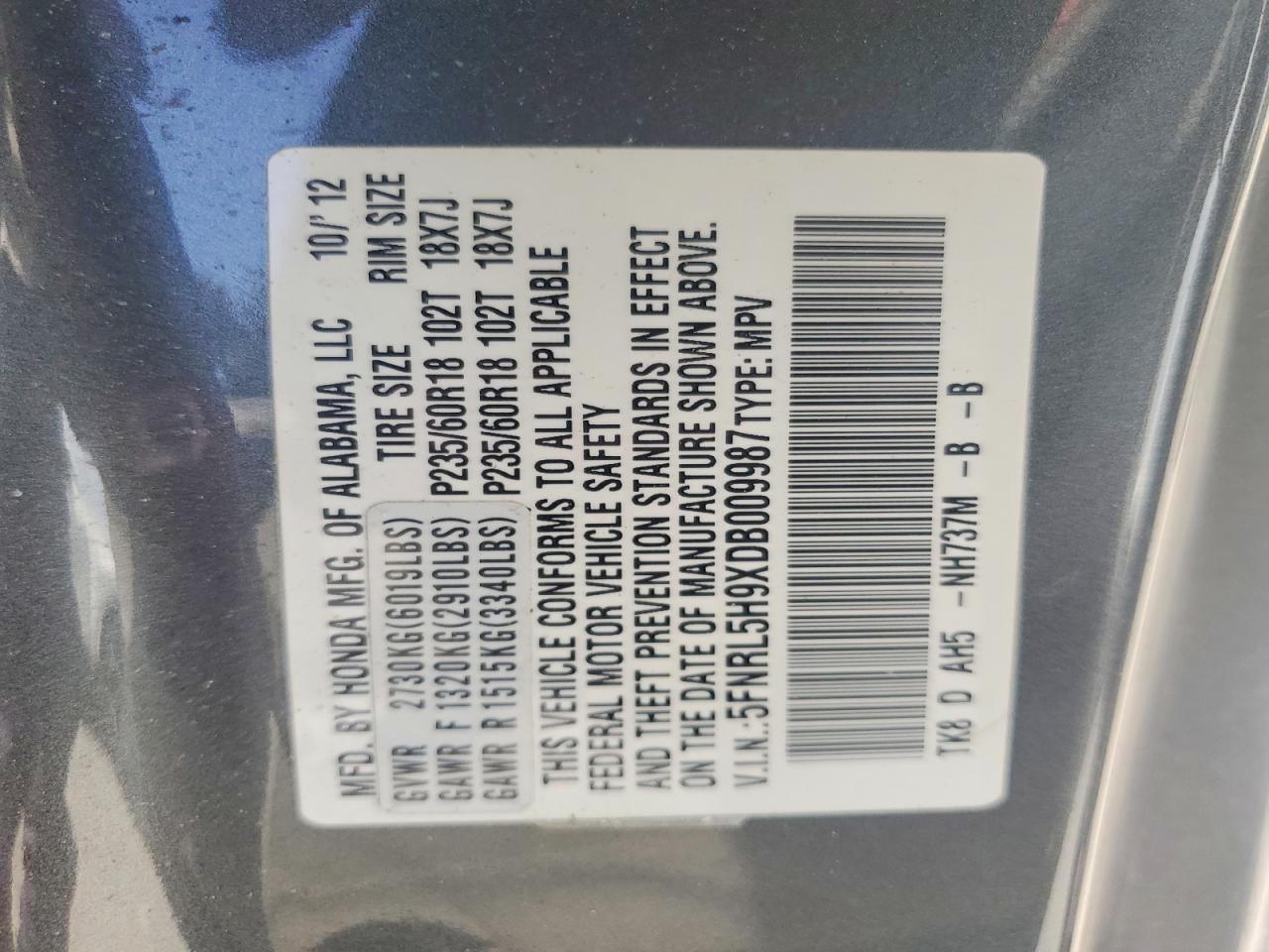 2013 Honda Odyssey Touring Серый vin: 5FNRL5H9XDB009987