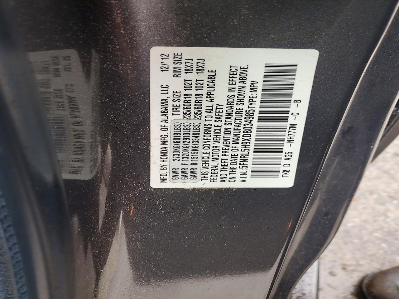 2013 Honda Odyssey Touring Gray vin: 5FNRL5H9XDB034985