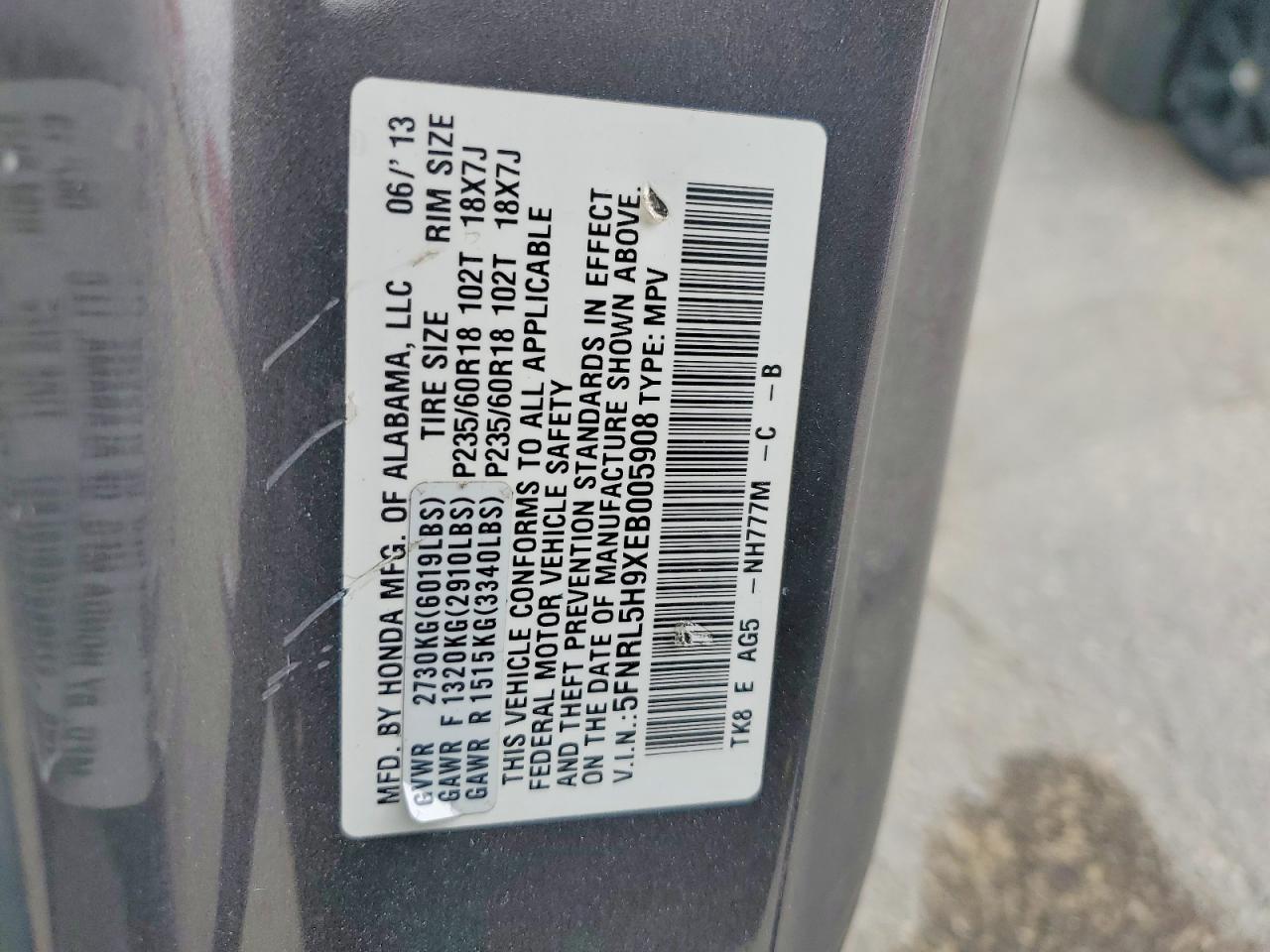2014 Honda Odyssey Touring Серый vin: 5FNRL5H9XEB005908